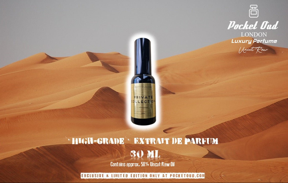 Cocaine Rouge Oud ~ No.17 | World Exclusive ~ Limited Edition